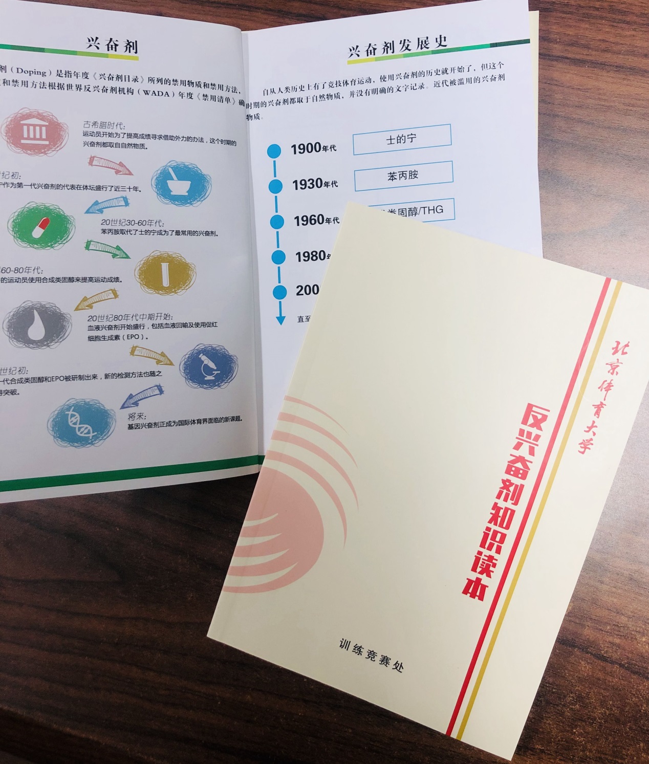 南宫NG·28(集团)相信品牌力量有限公司