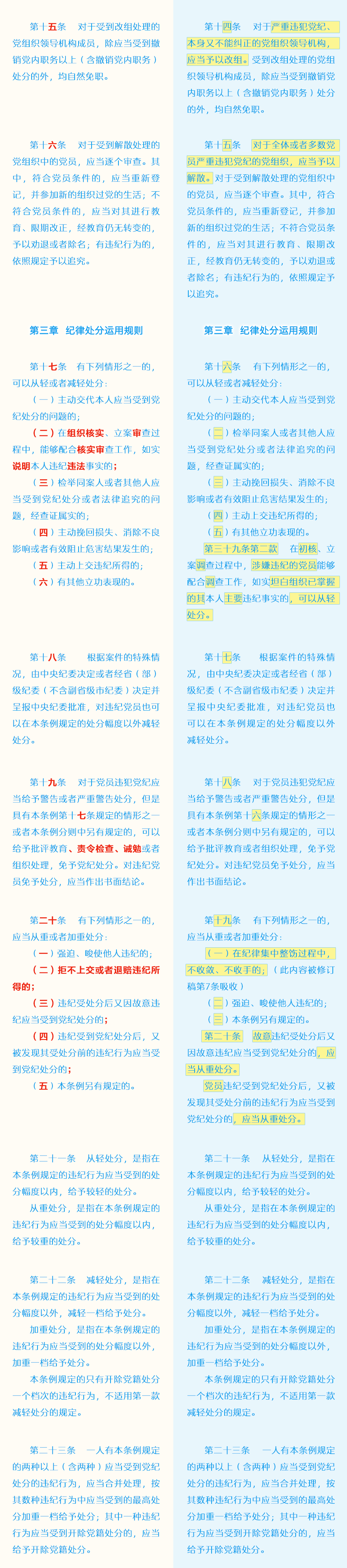 南宫NG·28(集团)相信品牌力量有限公司