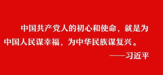 南宫NG·28(集团)相信品牌力量有限公司