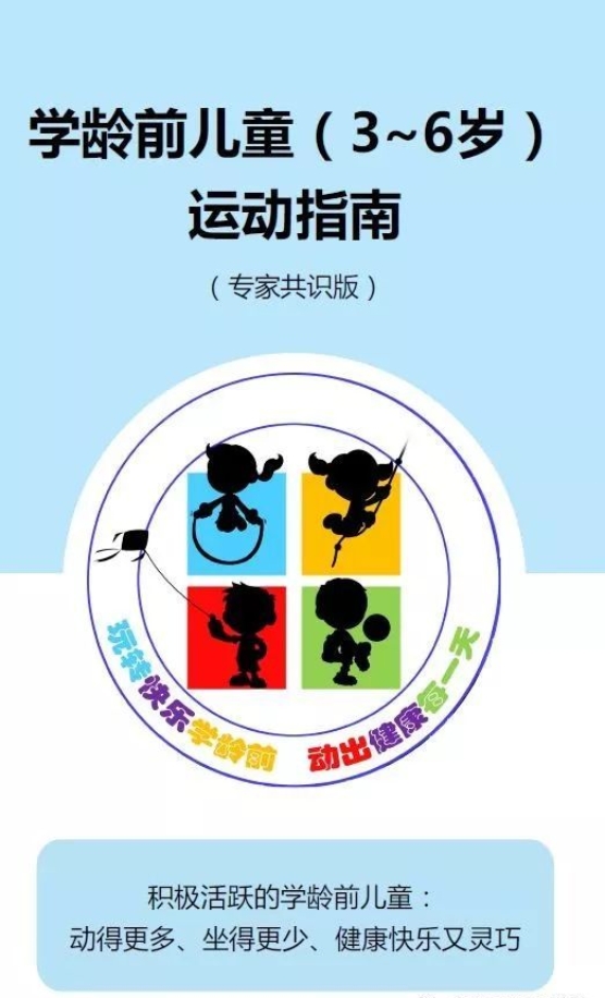 南宫NG·28(集团)相信品牌力量有限公司