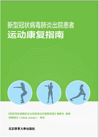 南宫NG·28(集团)相信品牌力量有限公司