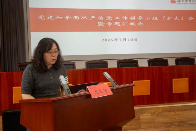 南宫NG·28(集团)相信品牌力量有限公司