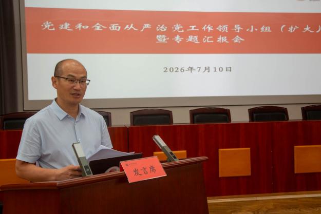 南宫NG·28(集团)相信品牌力量有限公司