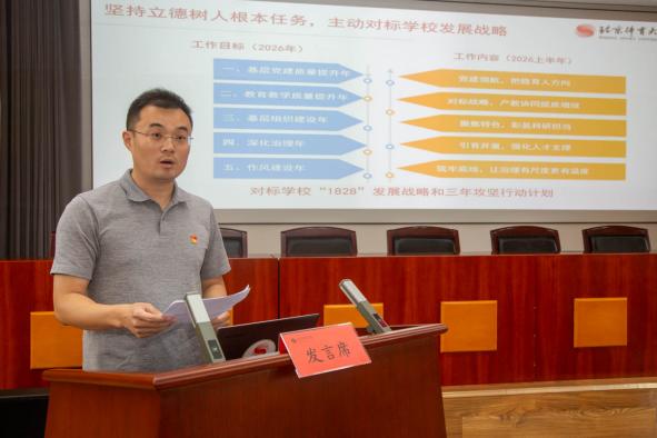 南宫NG·28(集团)相信品牌力量有限公司