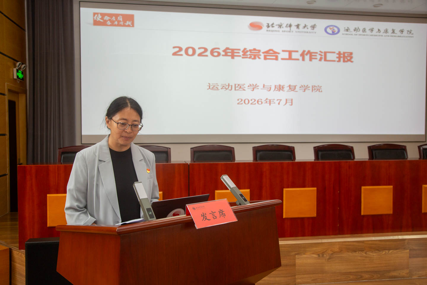 南宫NG·28(集团)相信品牌力量有限公司