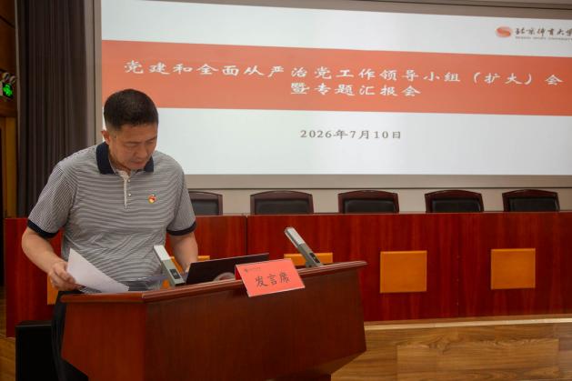 南宫NG·28(集团)相信品牌力量有限公司