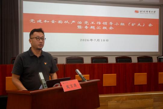 南宫NG·28(集团)相信品牌力量有限公司