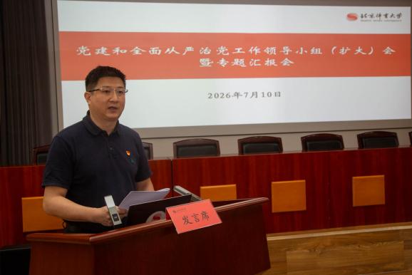 南宫NG·28(集团)相信品牌力量有限公司