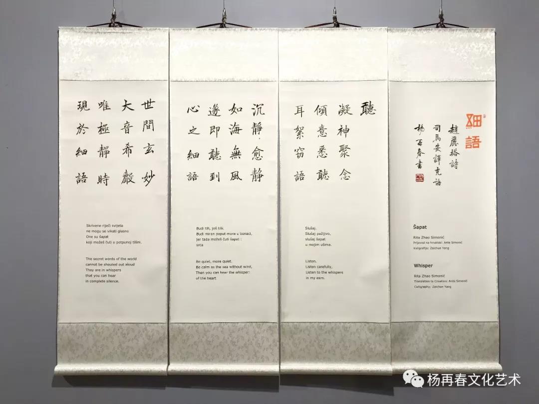 20180816113914657530 南宫NG·28(集团)相信品牌力量有限公司