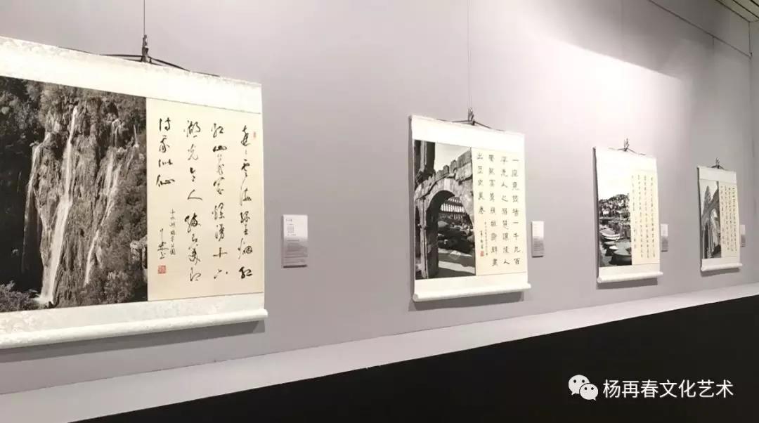 20180816114008266688 南宫NG·28(集团)相信品牌力量有限公司