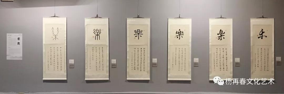 20180816115002548889 南宫NG·28(集团)相信品牌力量有限公司