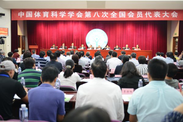 南宫NG·28(集团)相信品牌力量有限公司