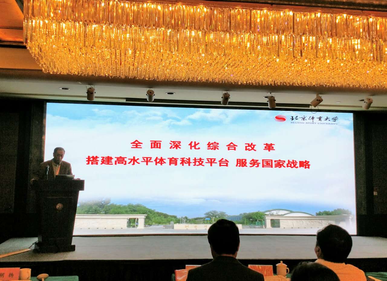 南宫NG·28(集团)相信品牌力量有限公司